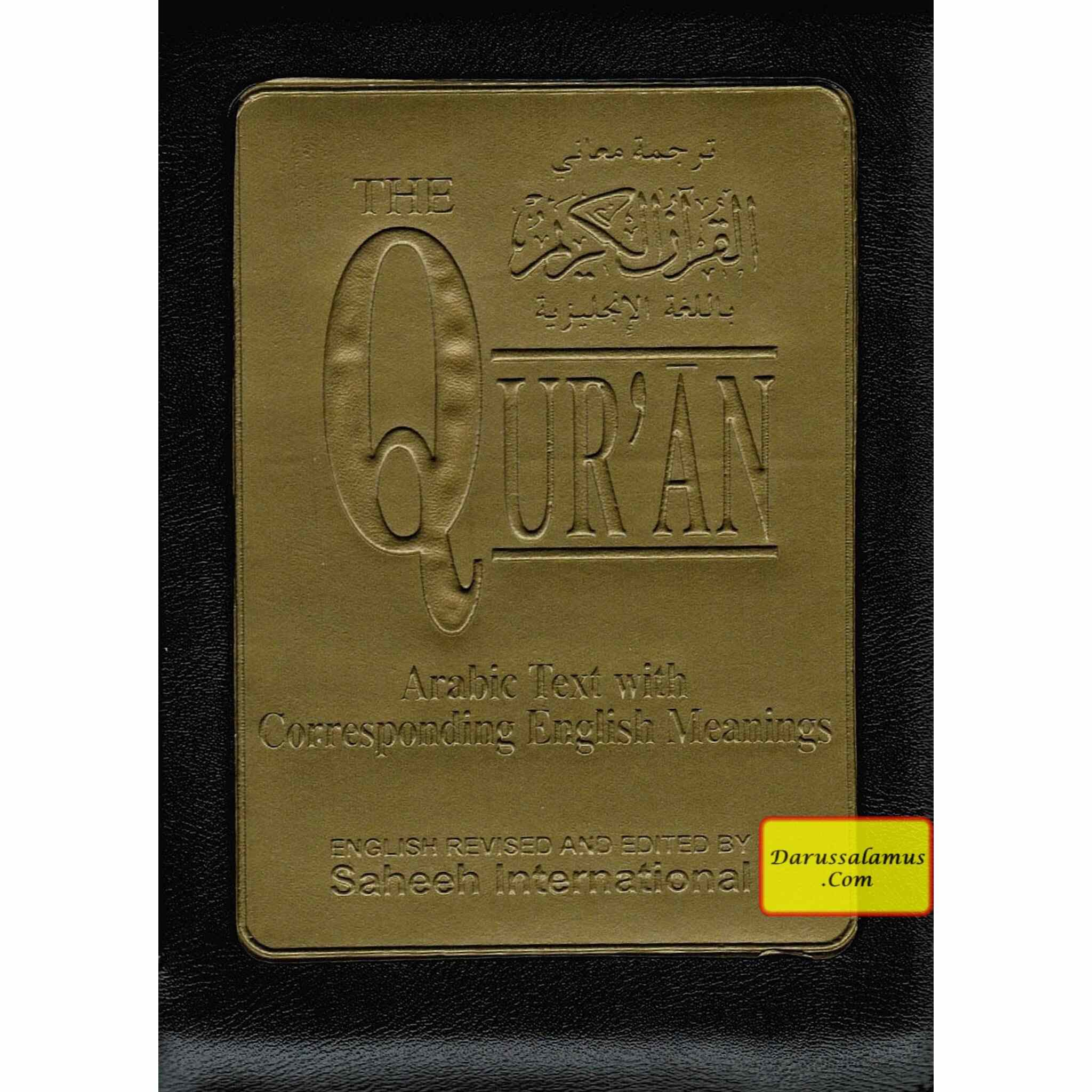 The Quran Arabic Text with Corresponding English Meanings (Zipper) (7 x 5.5 inch)、mySite、topwebapps