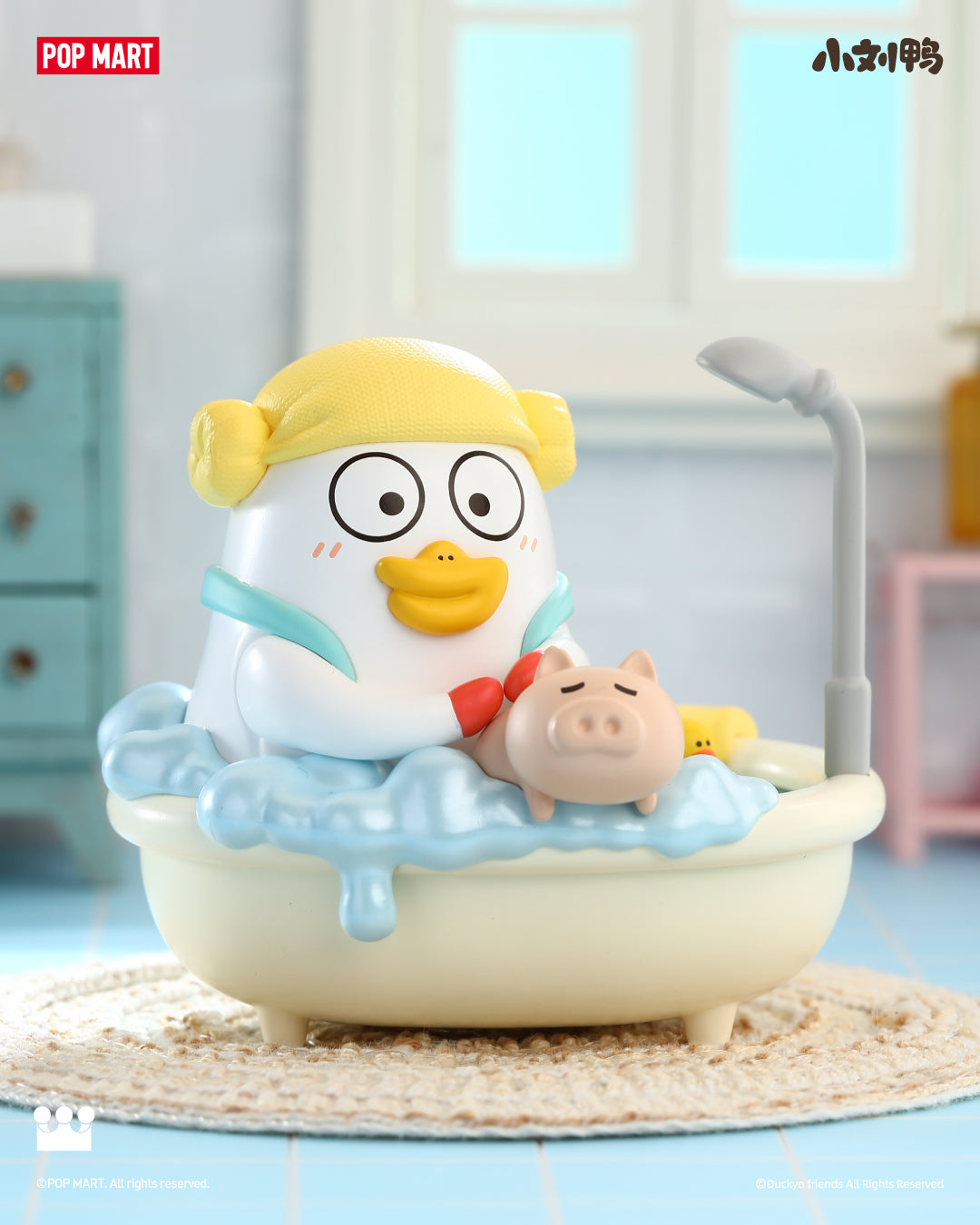  POP MART Duckyo's Leisure Life Series Figures、mySite、greenlandpopulation