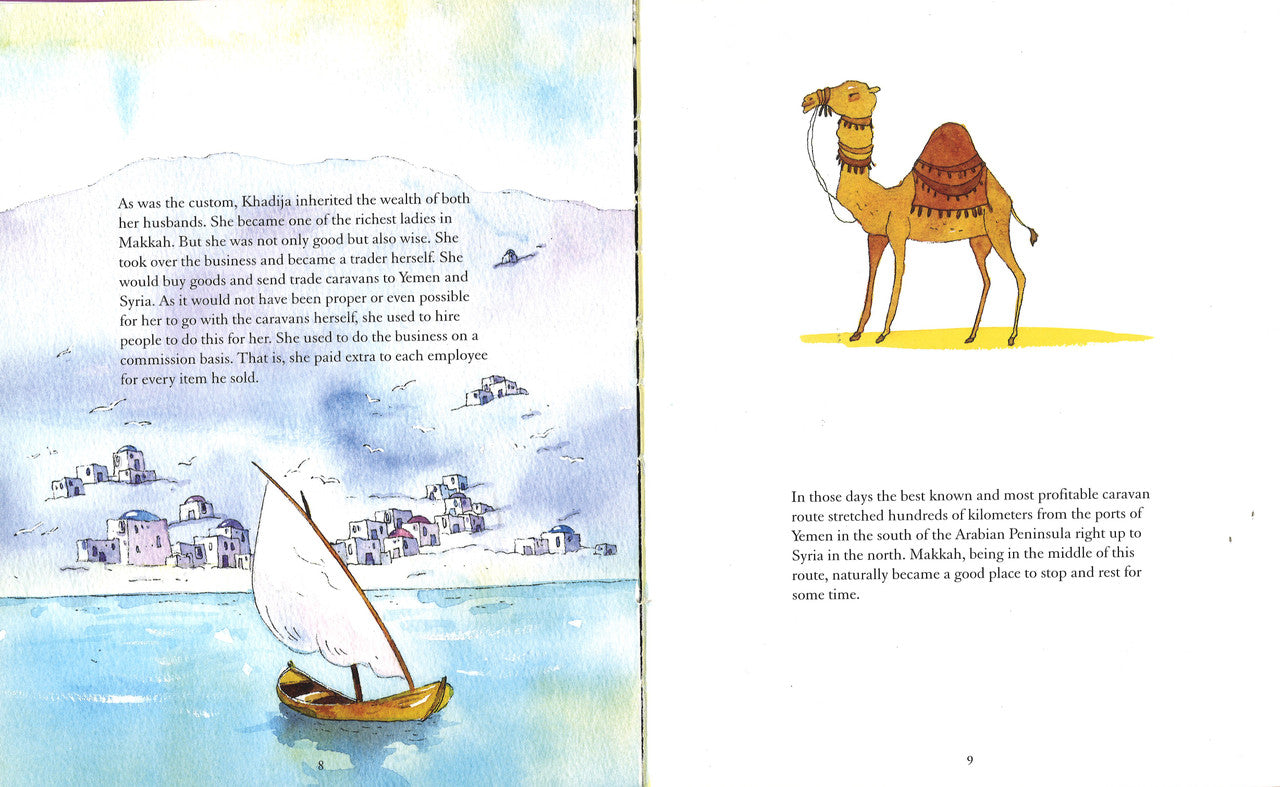 The Story of Khadija、mySite、topwebapps