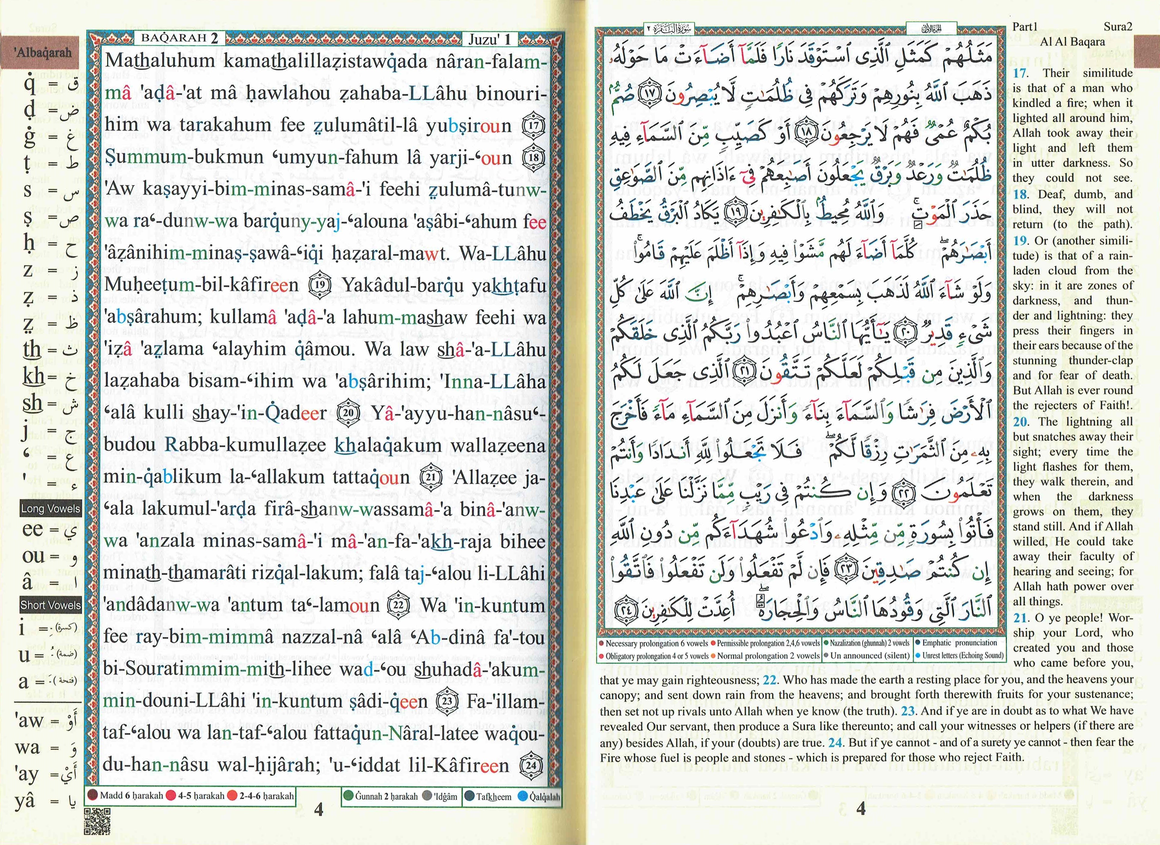 Tajweed Quran With English Translation & Transliteration By Abdullah Yusuf Ali、mySite、topwebapps