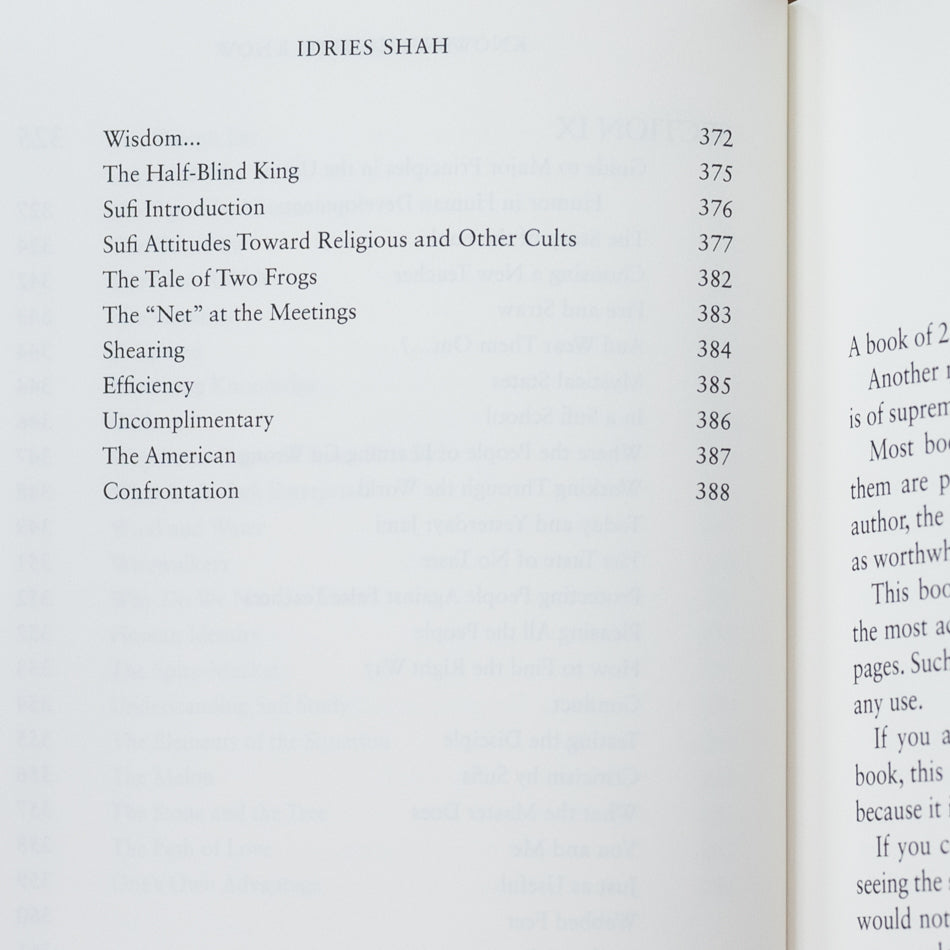 Knowing How to Know、mySite、topwebapps