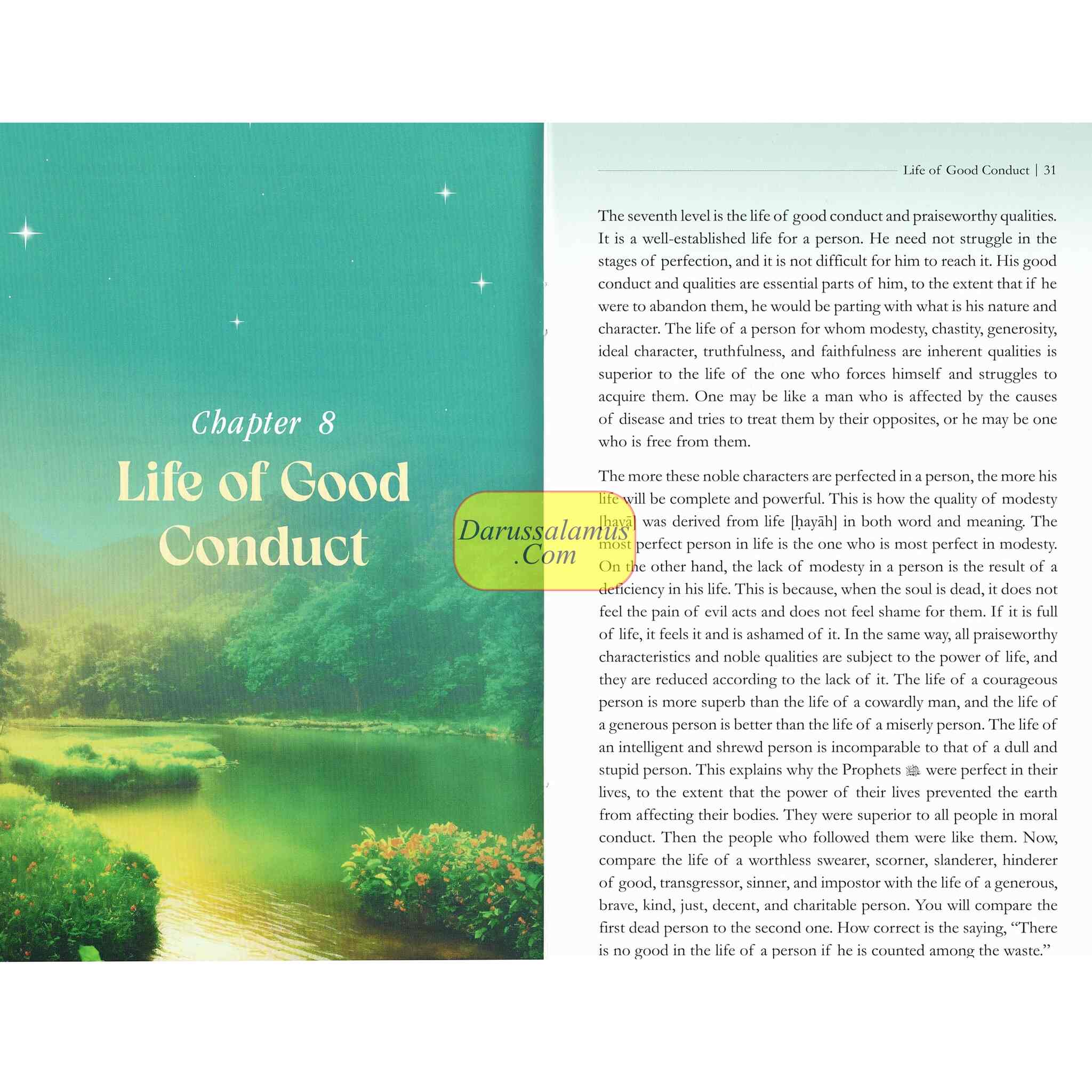 The Path of the Wayfarer (Minhaj al-Salikin) By Shaykh 'Abd al-Rahman bin Nasir al-Sa'di Deluxe Print、mySite、topwebapps