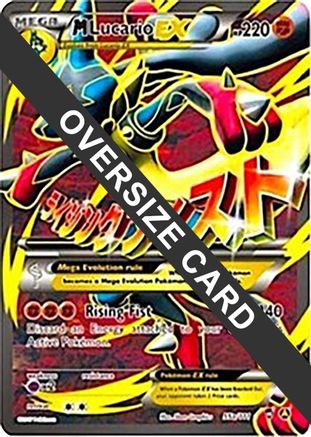 M Lucario EX (55a/111) (Jumbo Card) XY: Furious Fists、mySite、waistdrama