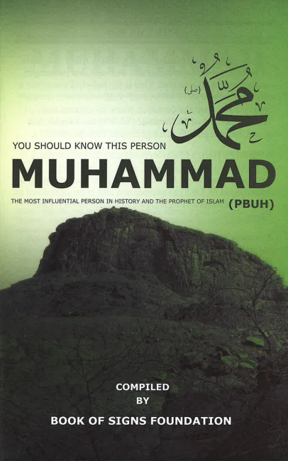YOU SHOULD KNOW THIS PERSON MUHAMMAD (PBUH)、mySite、topwebapps