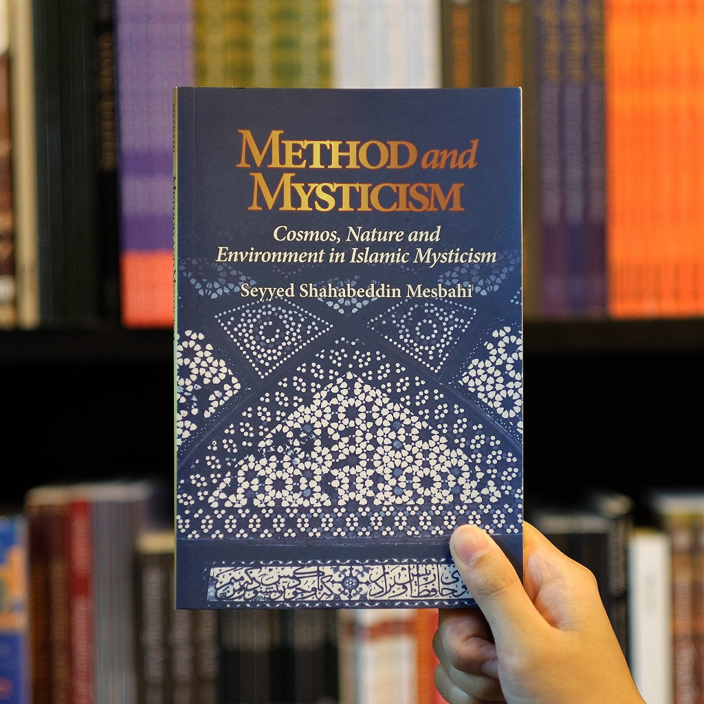Method and Mysticism: Cosmos, Nature and Environment in Islamic Mysticism、mySite、topwebapps