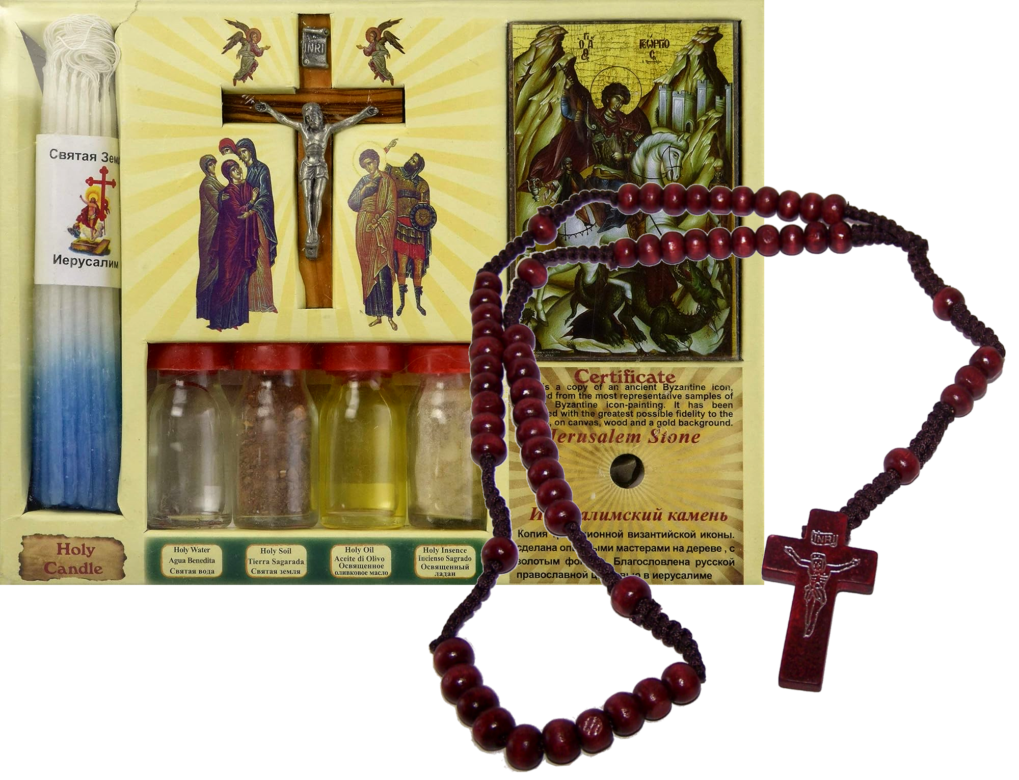  Holy Land Market Maroon Rosary plus Seven In One Holy Jordan Water, Soil, Oil Bottles, Olive Wood Cross, Incense, Candle & Icon Big Jerusalem Set from the Holy Land、mySite、elrpsem3k