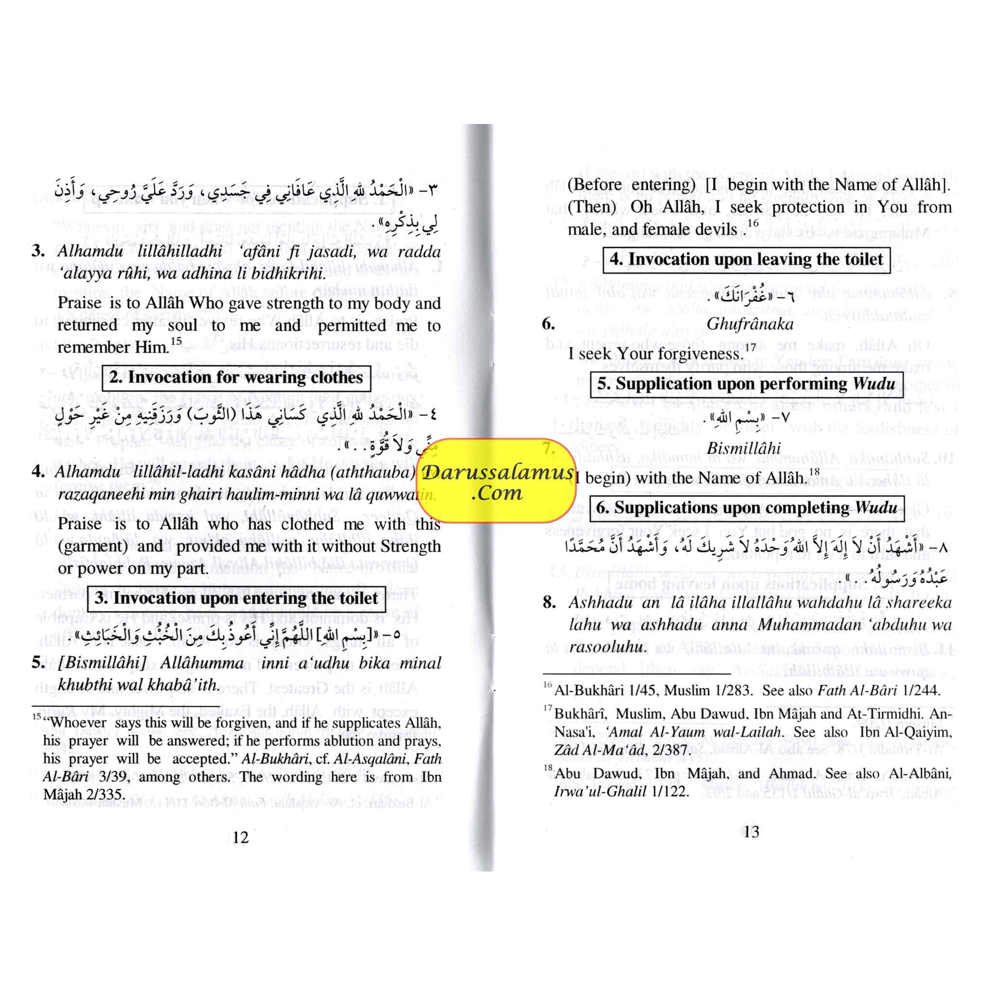 Selected Supplications for the Day and the Night、mySite、topwebapps