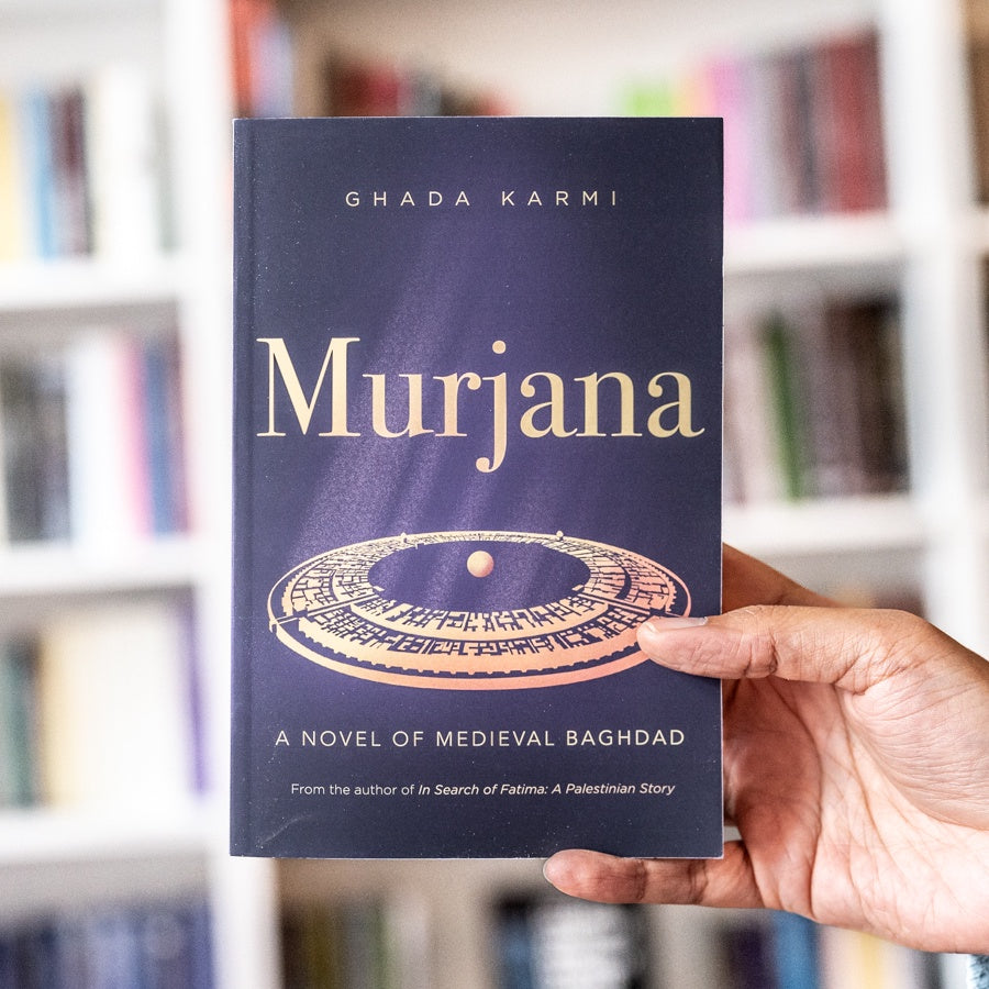 Murjana: A novel of Medieval Baghdad、mySite、topwebapps