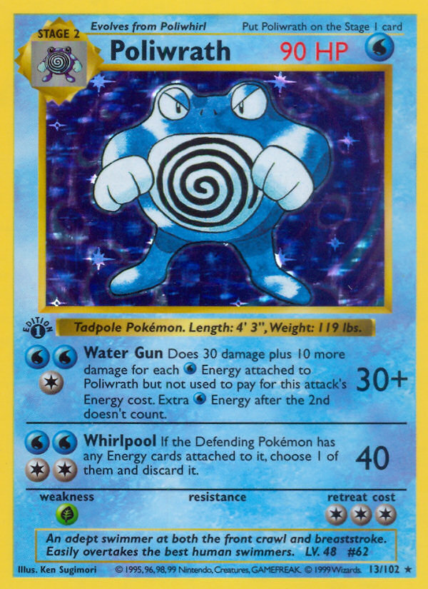 Poliwrath (13/102) (Shadowless) Base Set 1st Edition、mySite、waistdrama