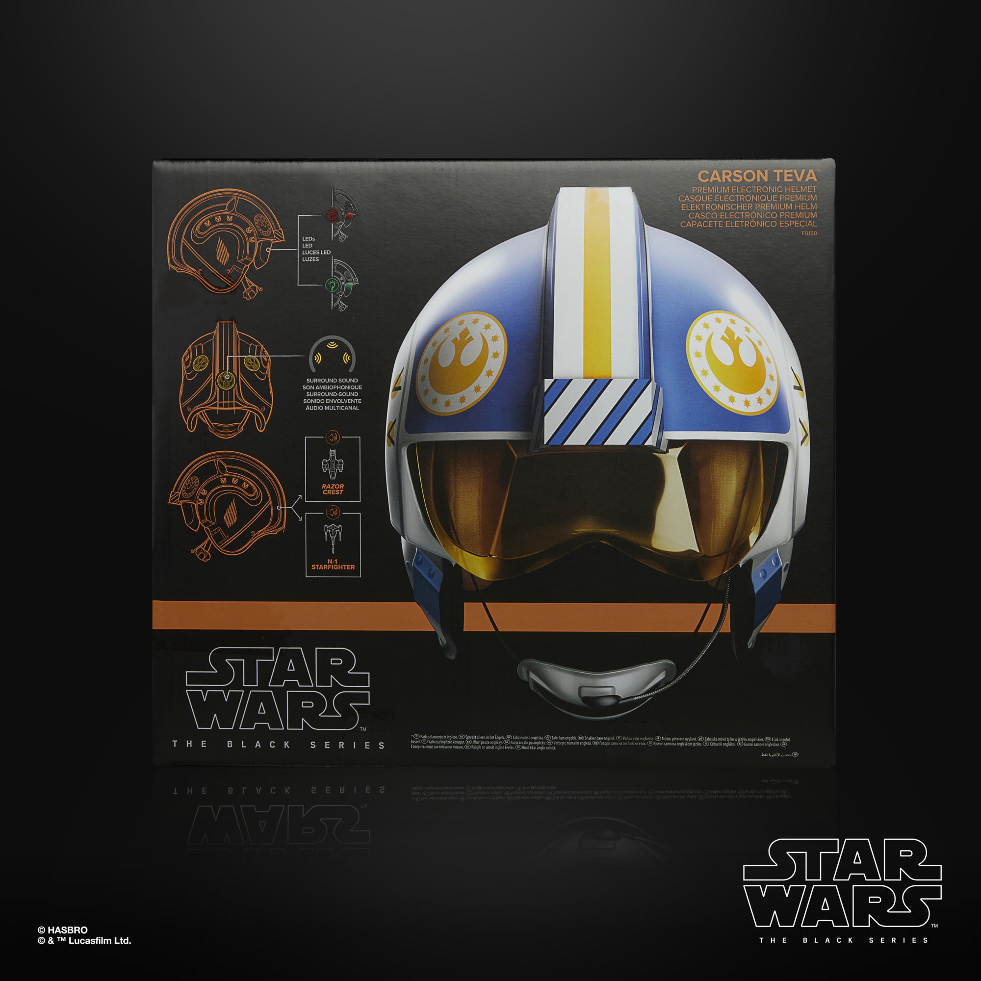 Star Wars Black Series Carson Teva Electronic Helmet、mySite、hgirdovlk
