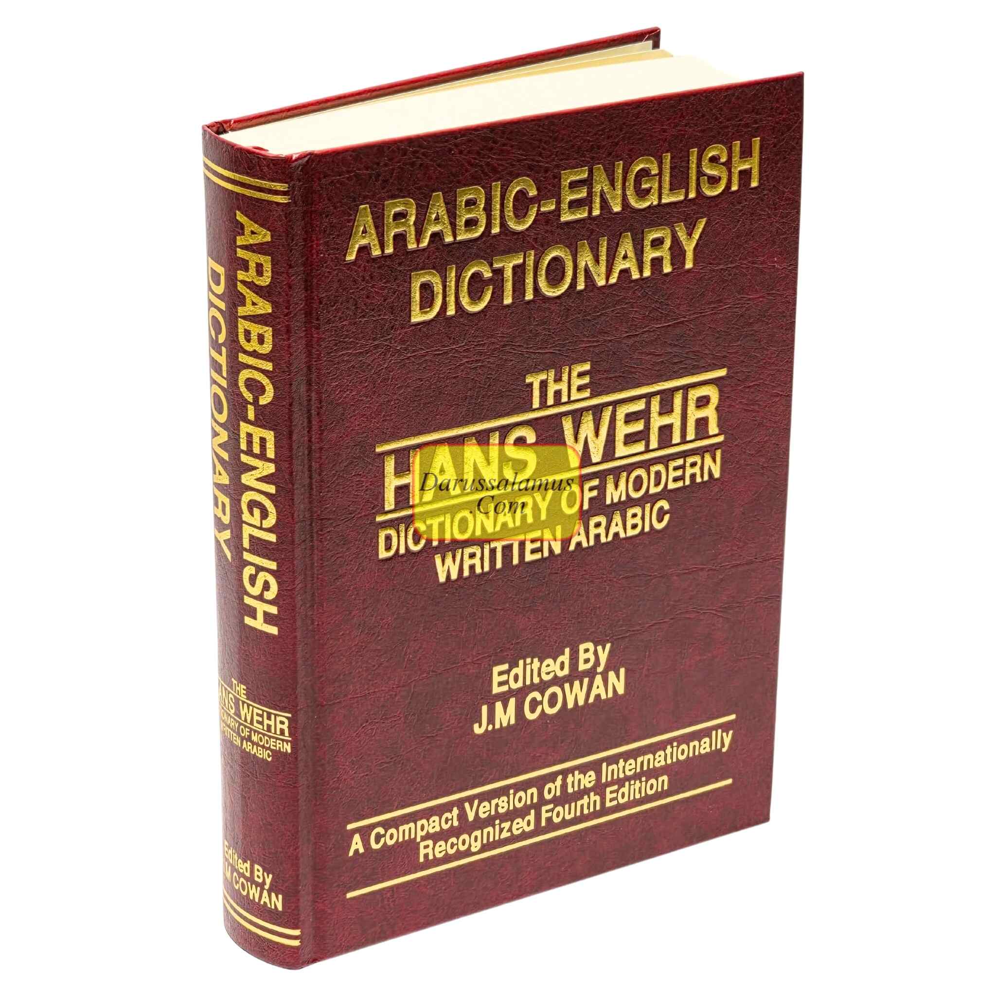 The Hans Wehr Dictionary of Modern Written Arabic Large、mySite、topwebapps