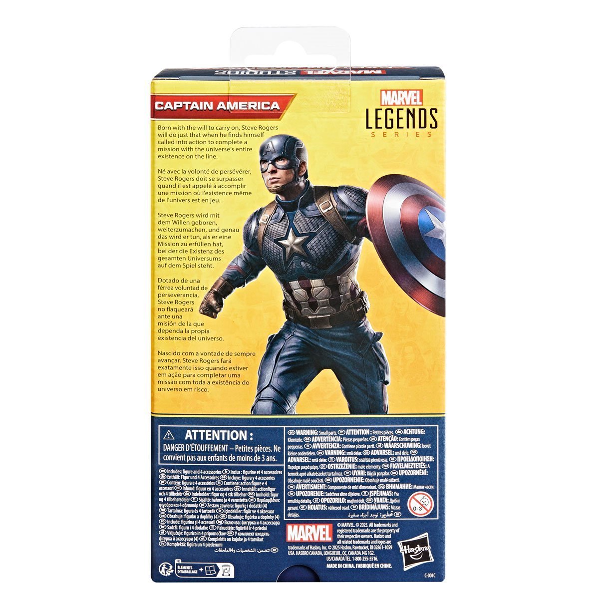 Marvel Legends Captain America (End Game)、mySite、hgirdovlk