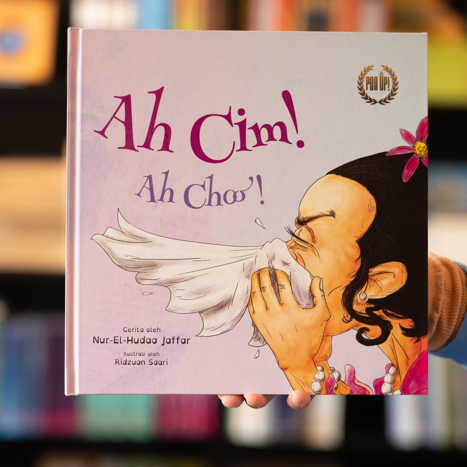 Ah Cim! (Ah Choo!)、mySite、topwebapps