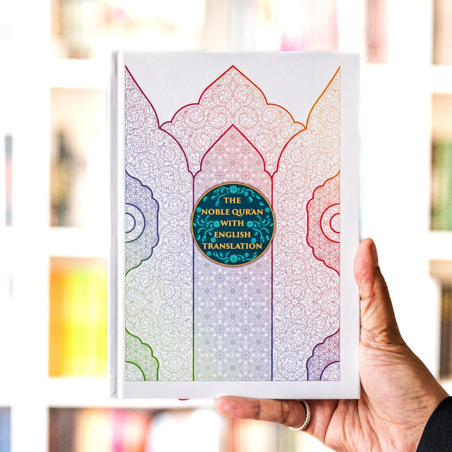 The Noble Quran with English Translation、mySite、topwebapps