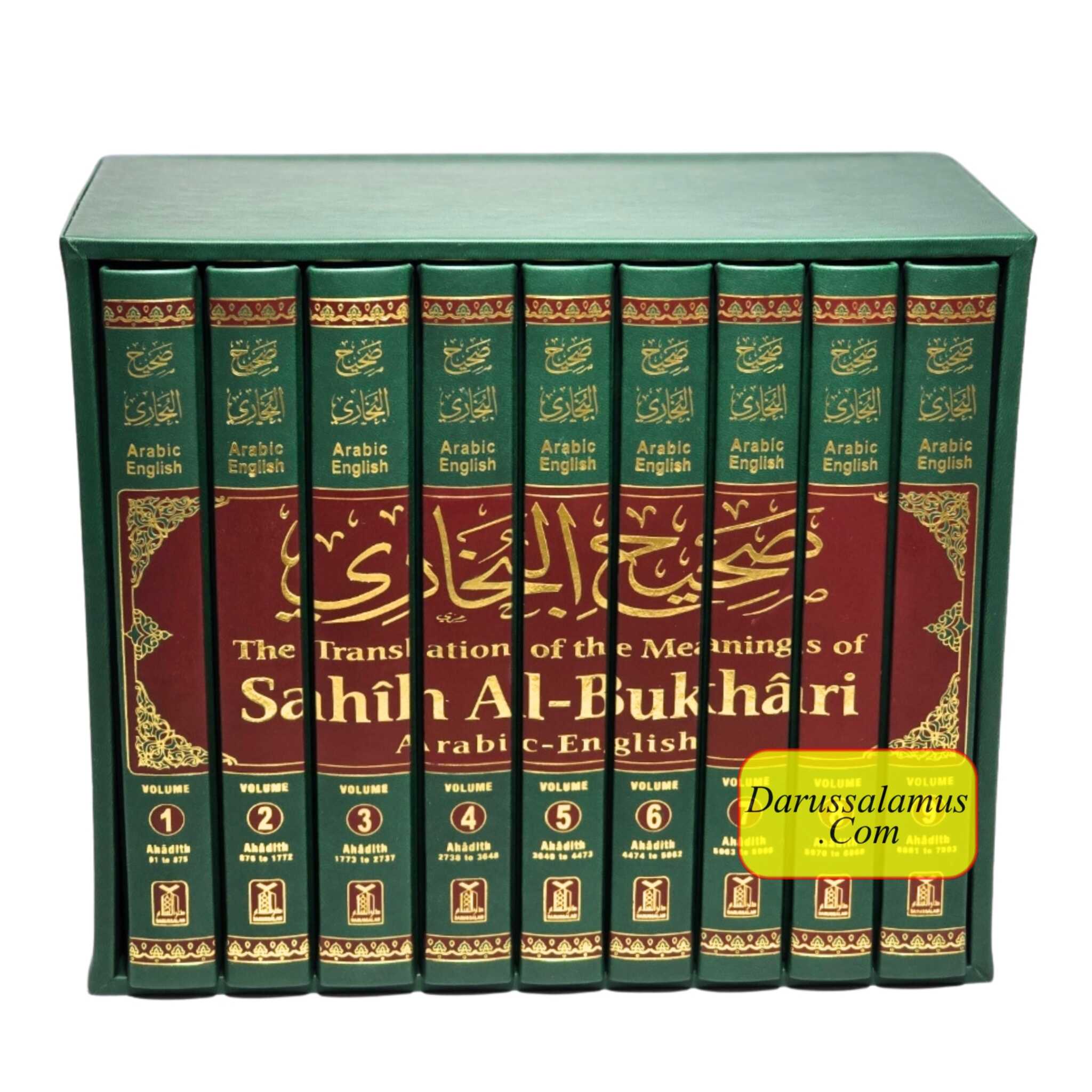Sahih Al-Bukhari (9 Vol. Set) By Dr. Muhammad Muhsin Khan (Deluxe Print)、mySite、topwebapps