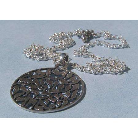 Michael Bromberg Shema Prayer Pendant Necklace、mySite、topwebapps