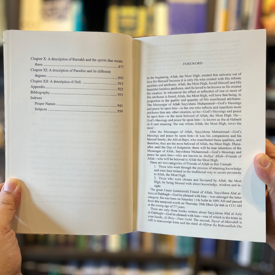 Pure Gold from the Words of Sayyidi Abd al-Aziz al-Dabbagh、mySite、topwebapps