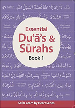 Safar Publications - Essential Duās & Surahs Book 1、mySite、topwebapps
