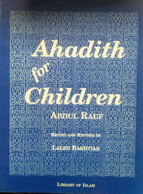 Ahadith for Children、mySite、topwebapps