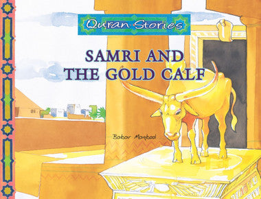 Samri and the Gold Calf Quran Stories、mySite、topwebapps