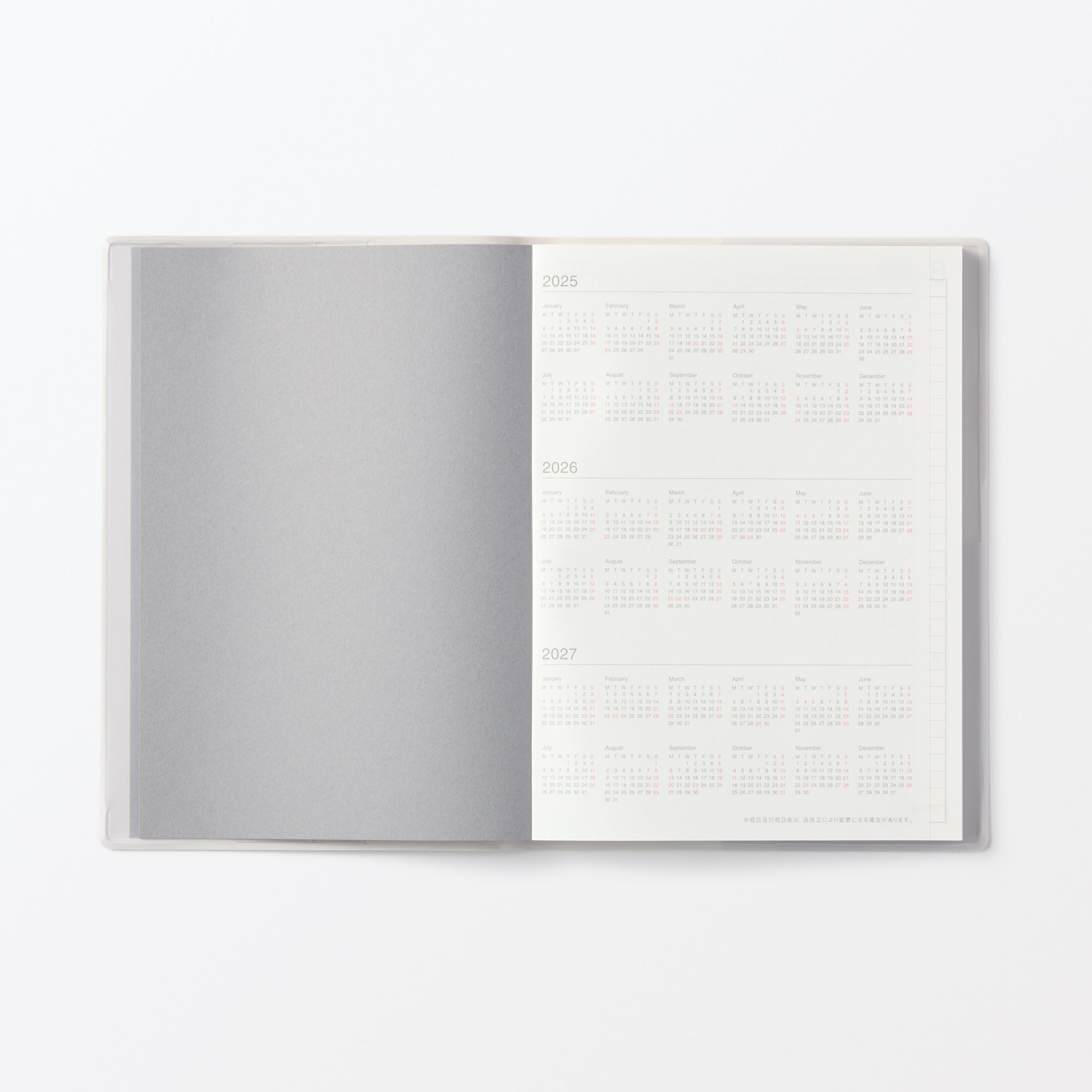  B6 White Gray Monthly/Weekly Planner From Aug. 2025 - Mon. Start、mySite、sugarbowlscore