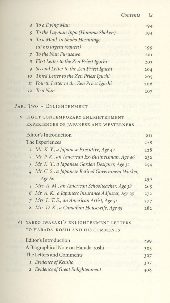 The Three Pillars of Zen、mySite、topwebapps