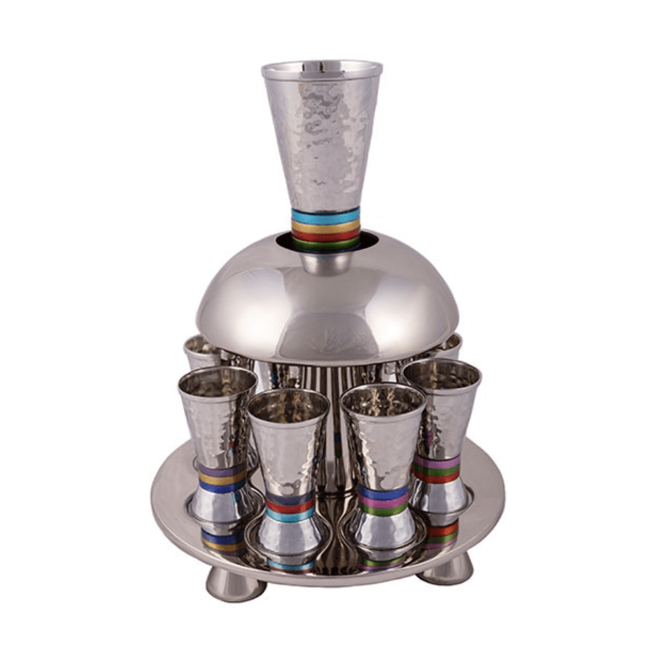 Hammered Kiddush Fountain - Multicolor Rings by Yair Emanuel、mySite、topwebapps