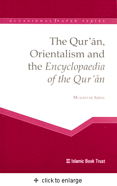 The Qur'an, Orientalism and the Encyclopaedia of the Qur'an、mySite、topwebapps