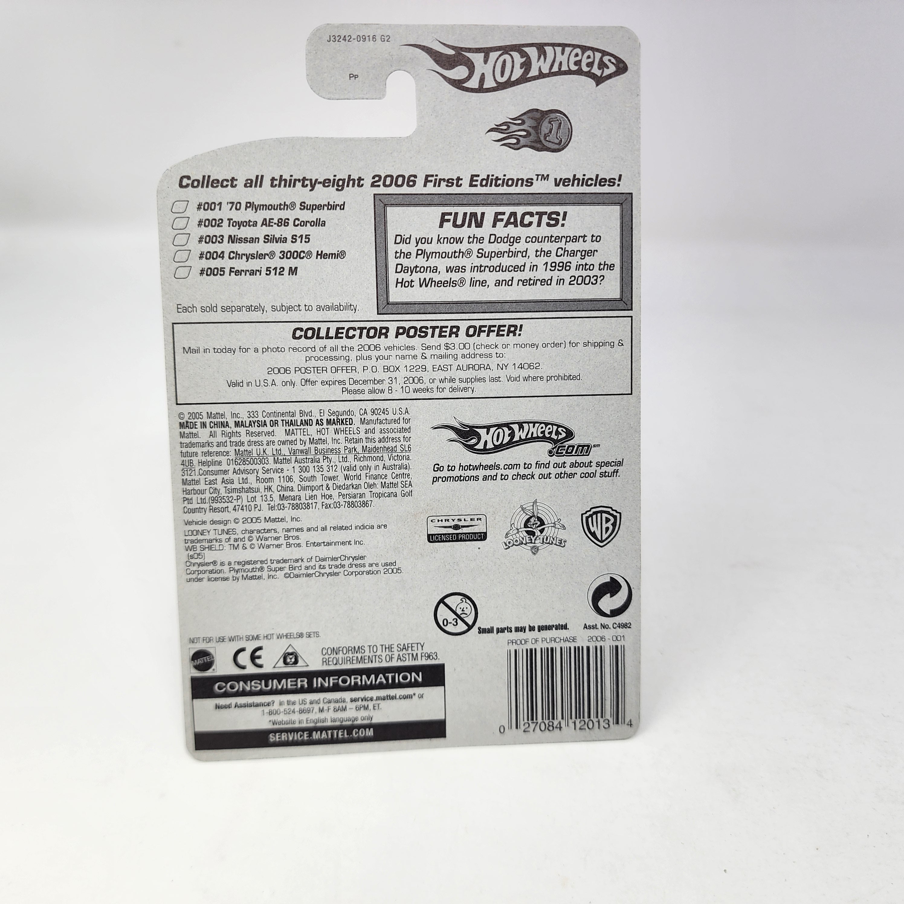 '70 Plymouth Superbird #1 * 5sp Rims Rare * Hot Wheels 2006、mySite、hgirdovlk