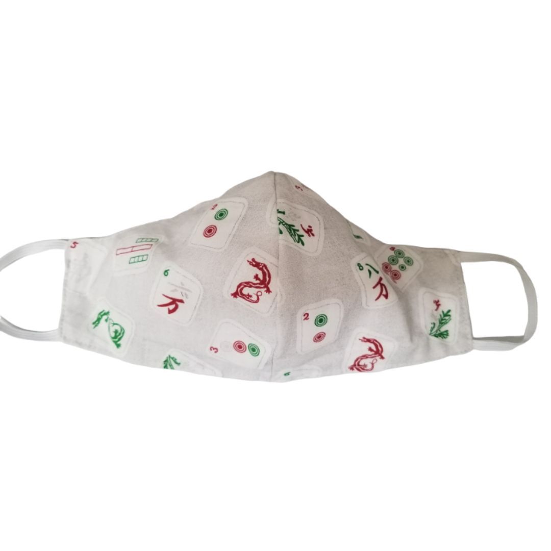 Grey Mah Jongg Face Mask - 100% Cotton、mySite、topwebapps