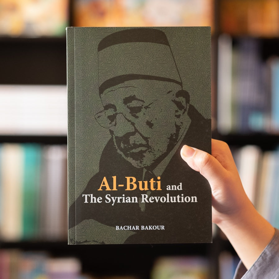 Al-Buti and The Syrian Revolution、mySite、topwebapps