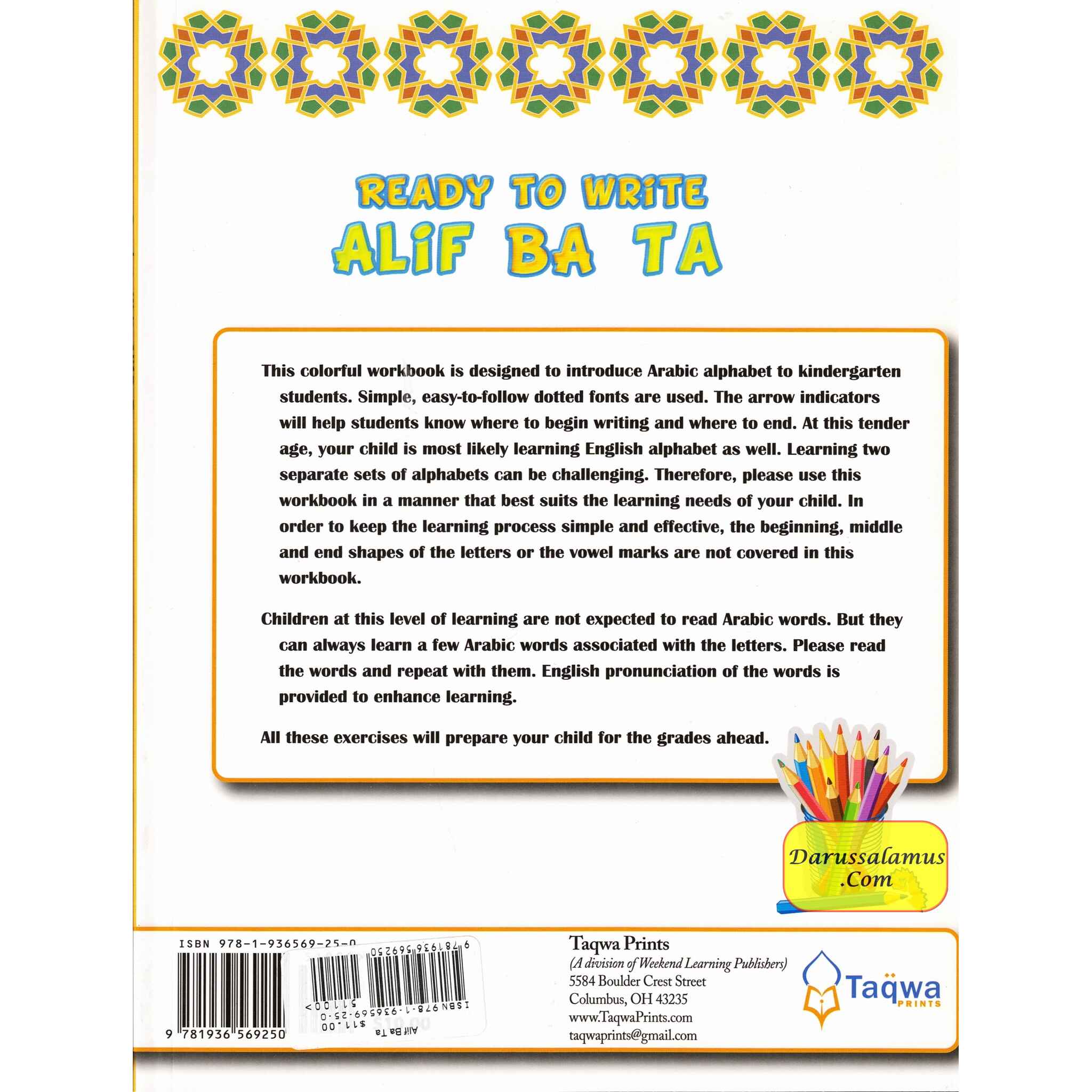 Ready to Write Alif Ba Ta (Weekend Learning Series)、mySite、topwebapps
