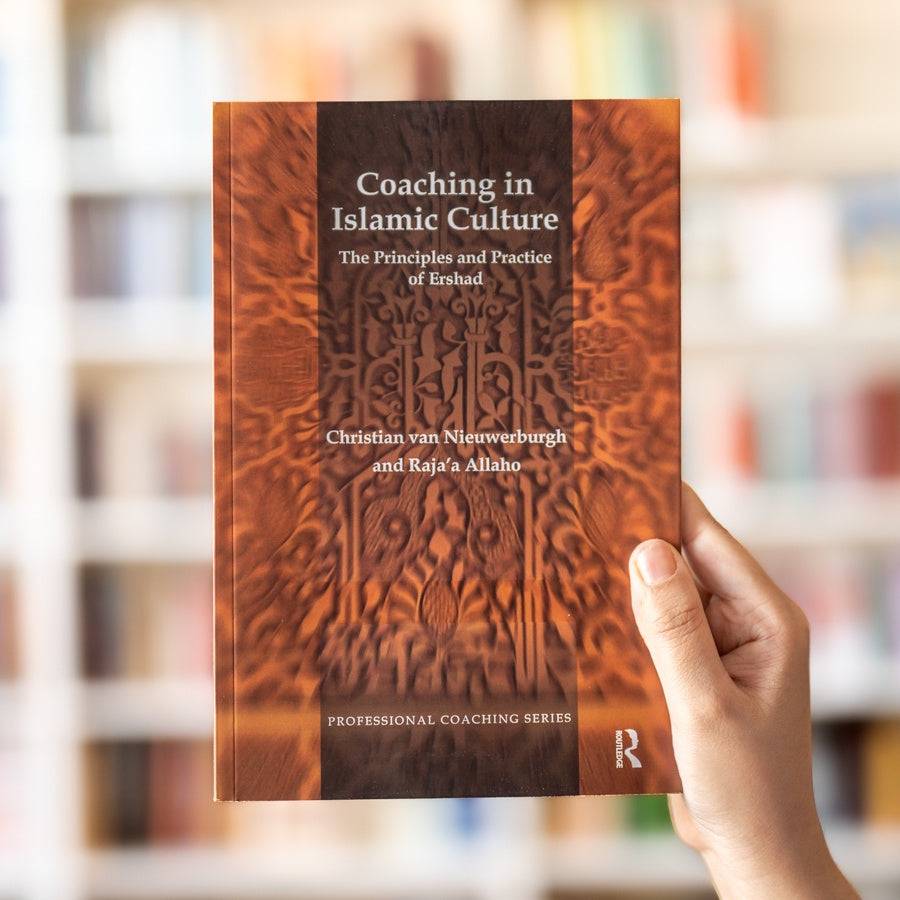 Coaching in Islamic Culture: The Principles and Practice of Ershad、mySite、topwebapps