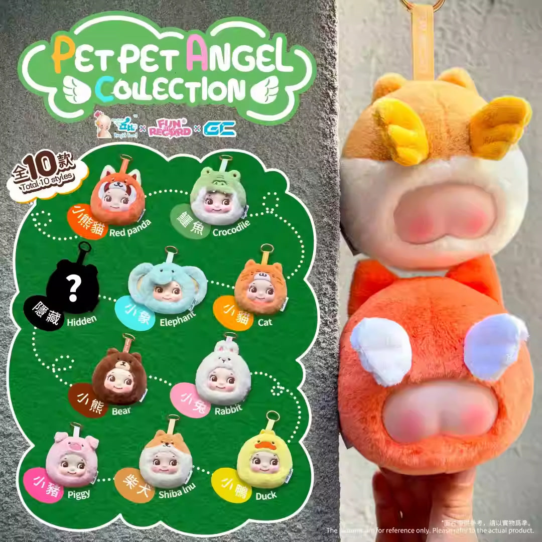 Kewpie Pet Pet Angel Collection Vinyl Blind Box、mySite、greenlandpopulation
