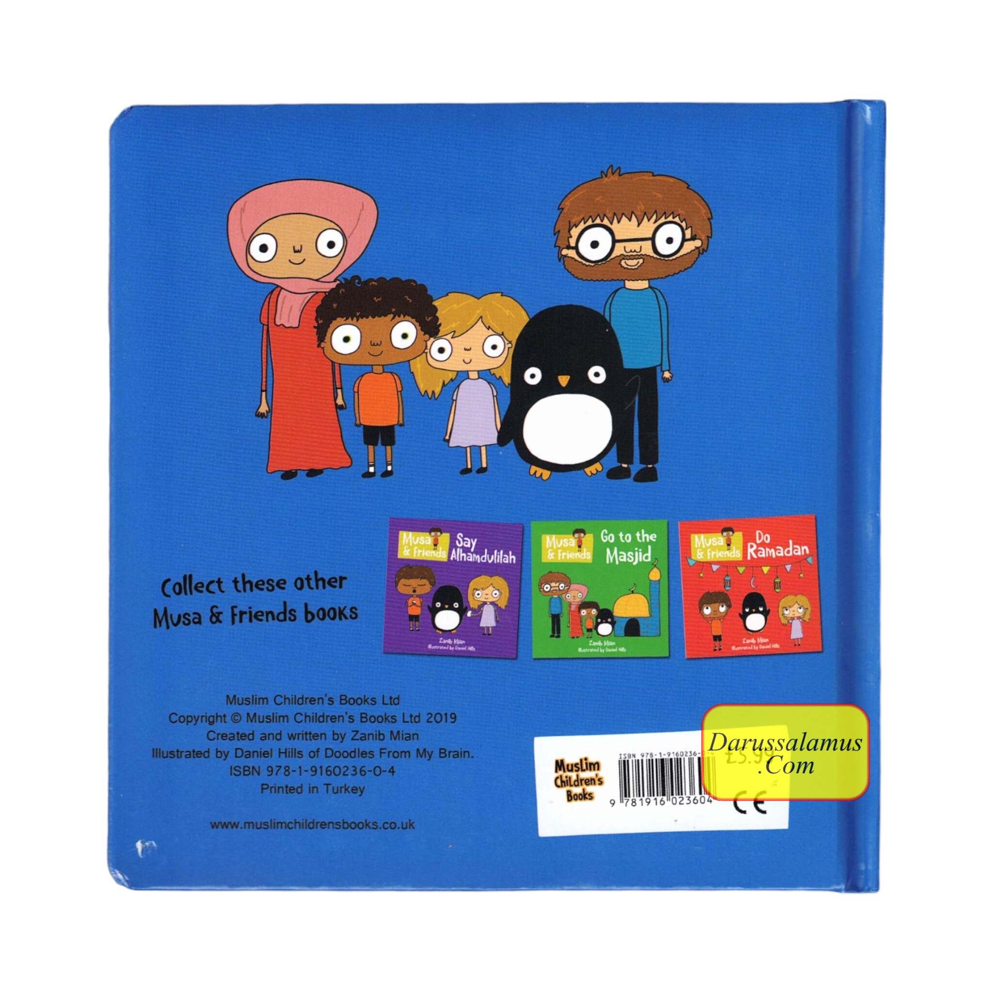 Musa & Friends Say Bismillah (Boardbook)、mySite、topwebapps