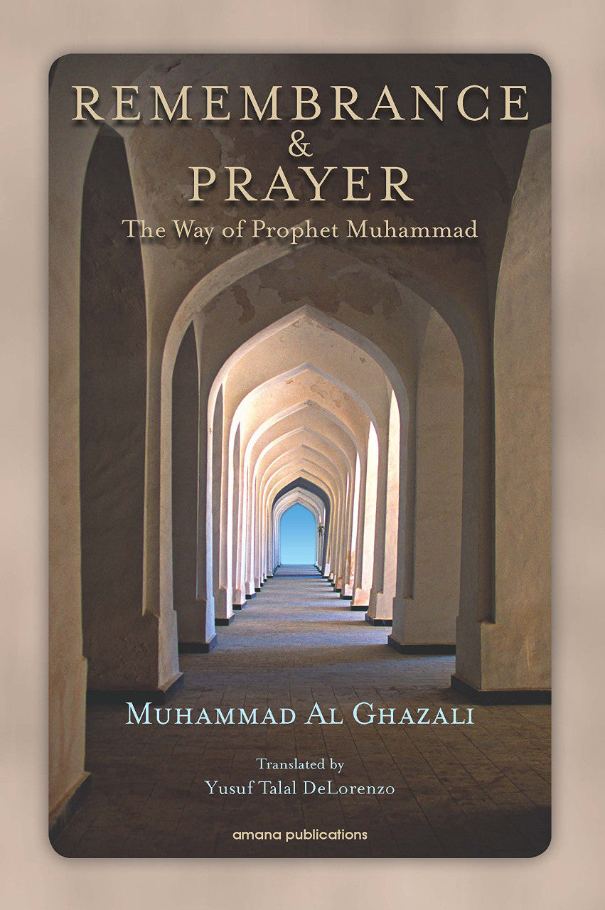 Remembrance & Prayer: The Way of Prophet Muhammad、mySite、topwebapps