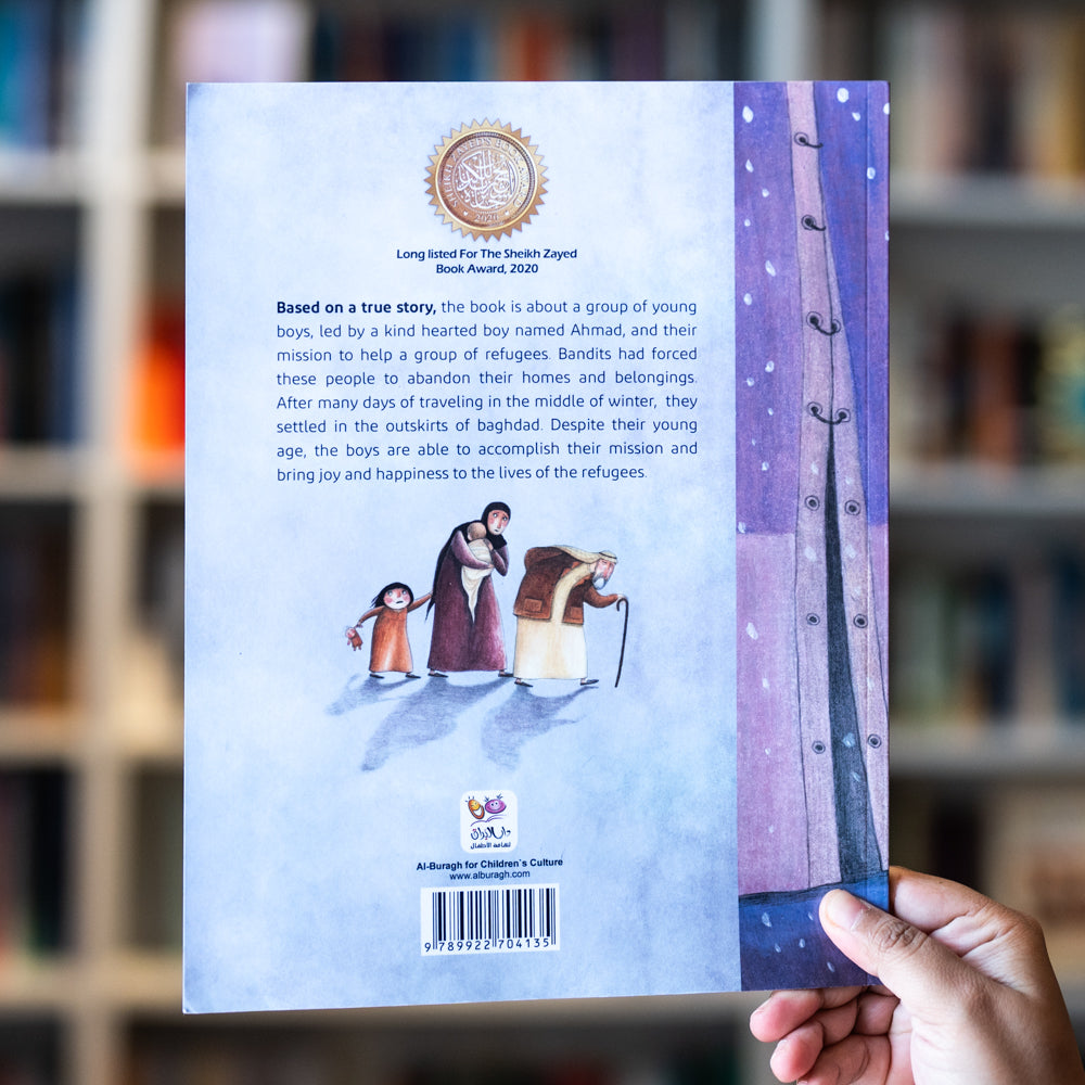 Father Christmas From Baghdad、mySite、topwebapps