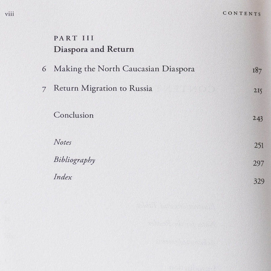 Empire of Refugees、mySite、topwebapps