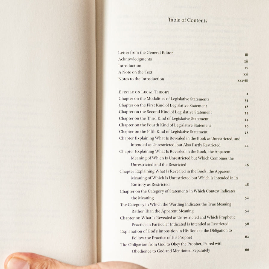 The Epistle on Legal Theory HB、mySite、topwebapps