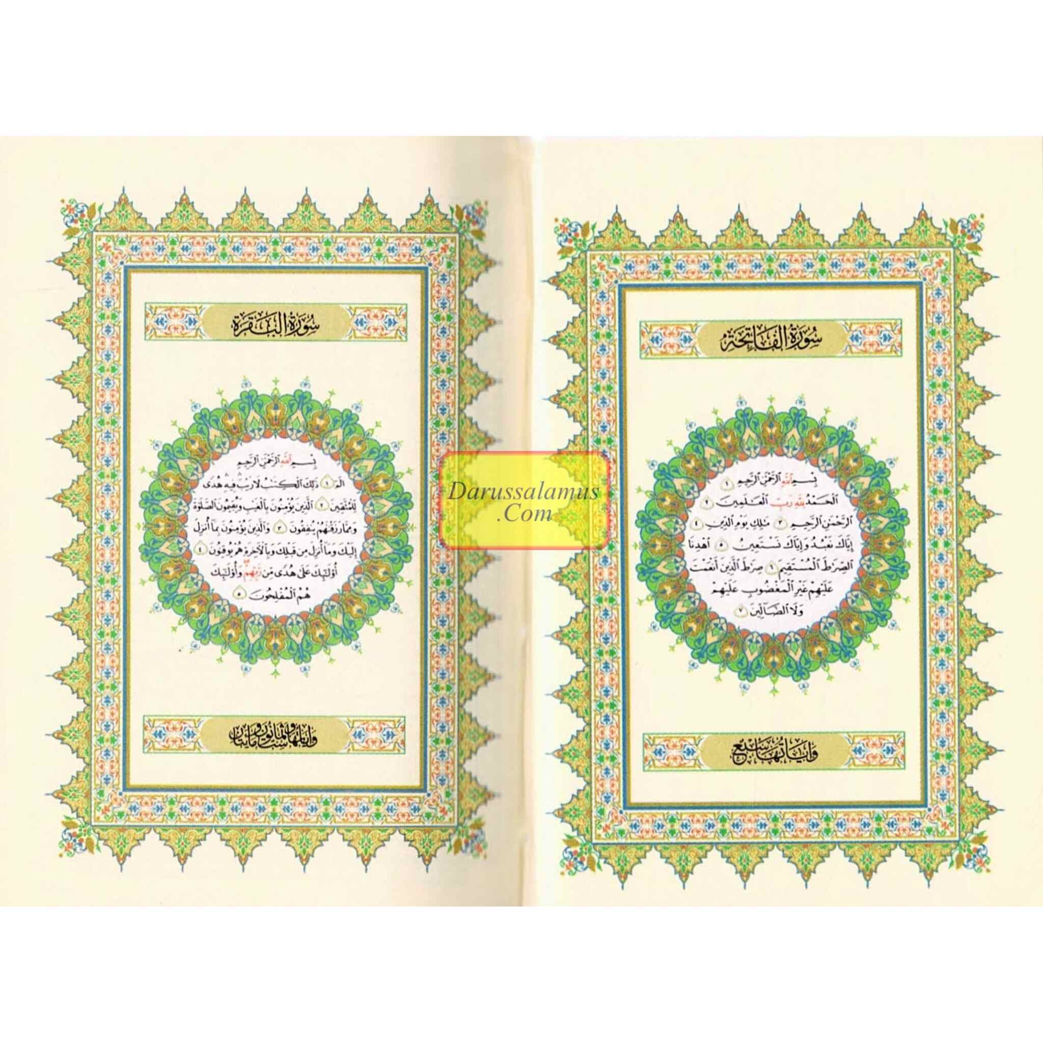 Al Quran Al Kareem, Holy Quran, Mushaf Uthmani, Pocket Size、mySite、topwebapps