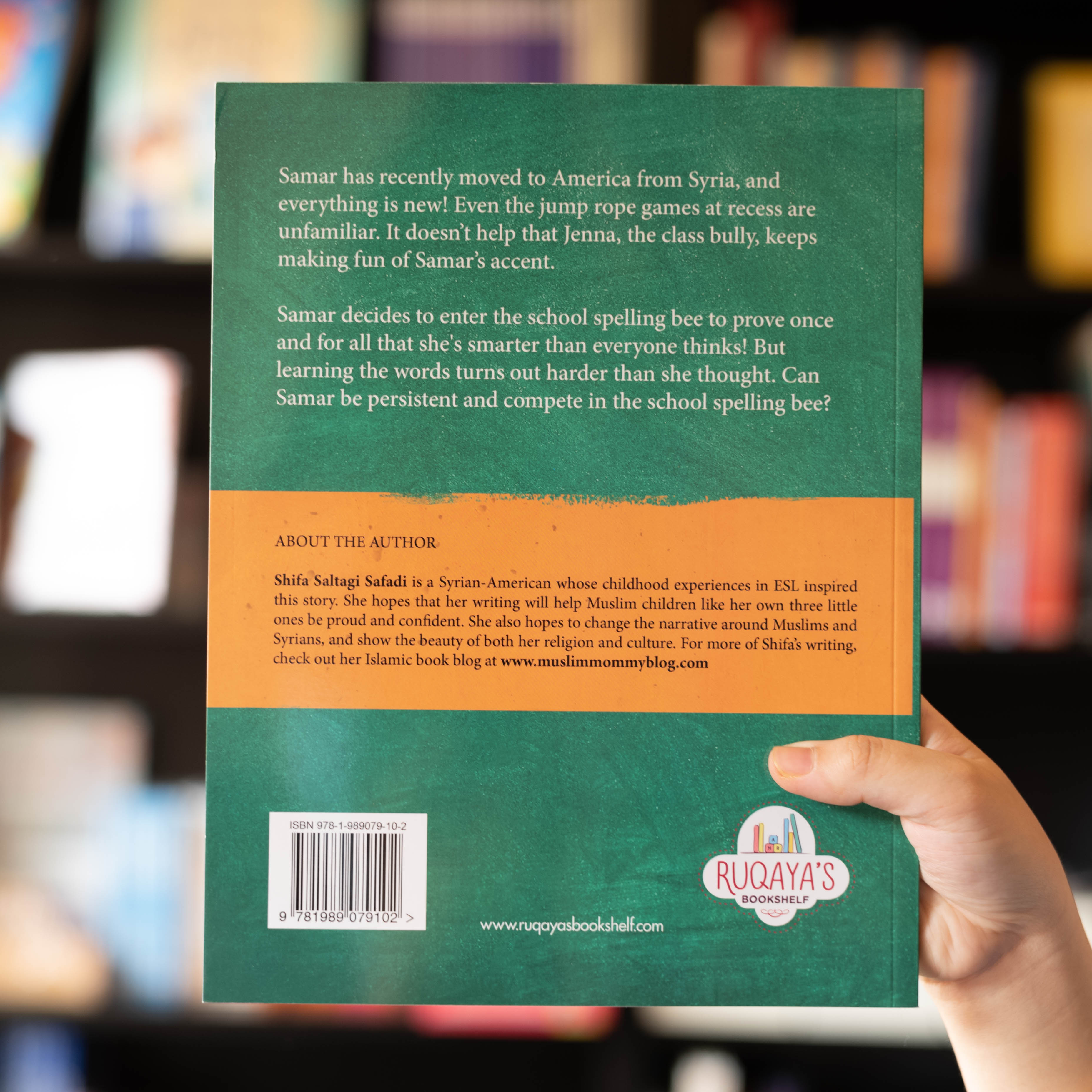 Spell it Like Samar、mySite、topwebapps