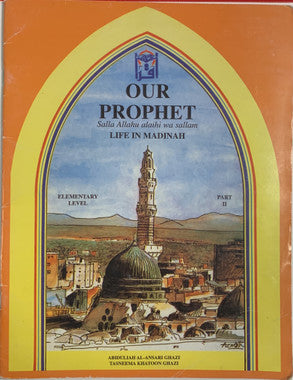 Our Prophet life in Madina (USED)、mySite、topwebapps