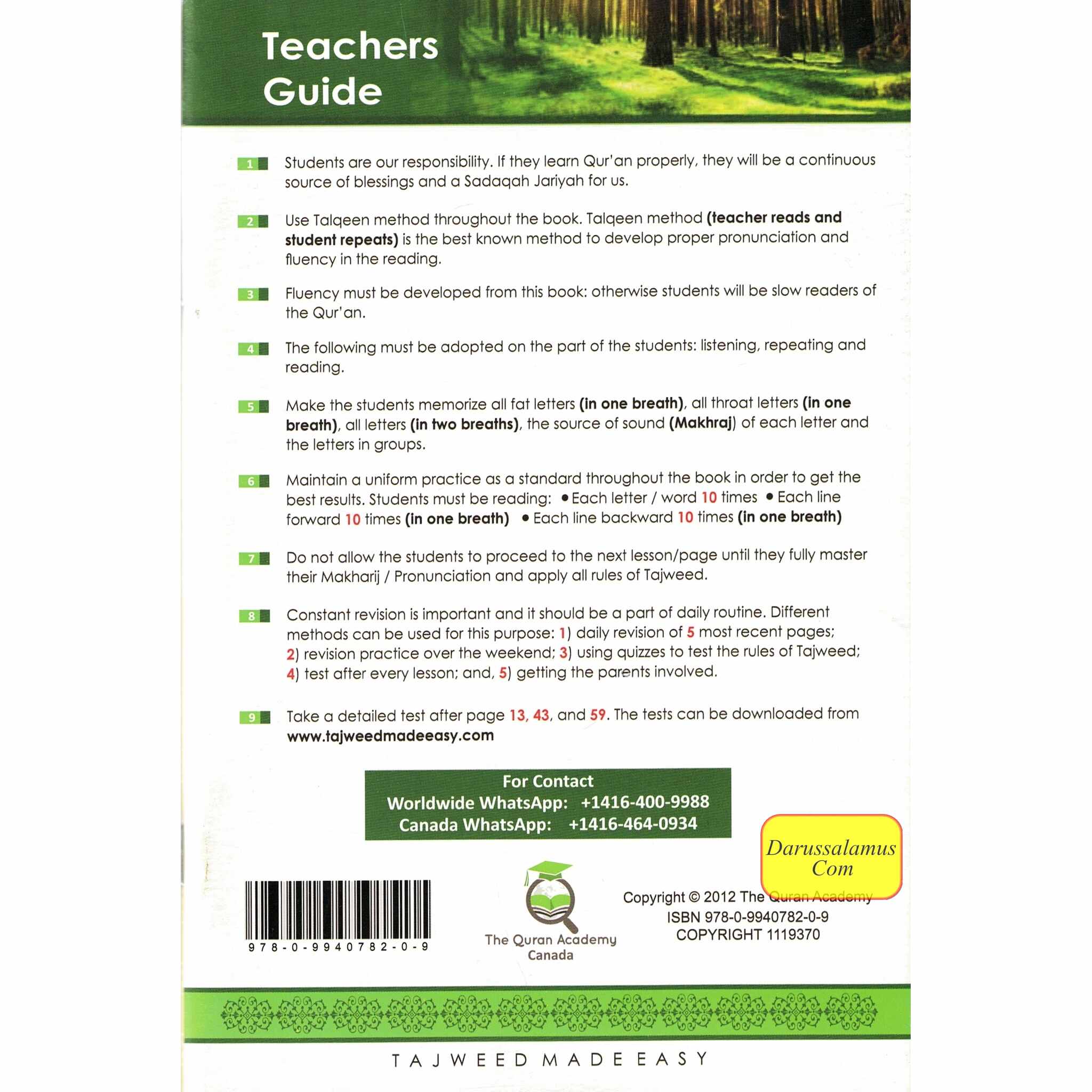 Tajweed Made Easy、mySite、topwebapps