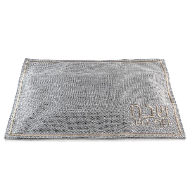  Fabric Linen Challah Cover、mySite、elrpsem3k