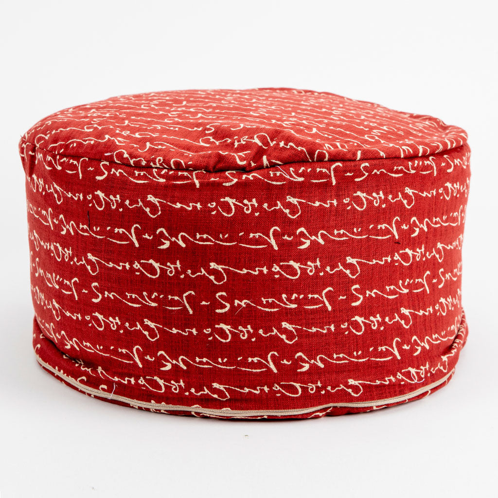 Kanji Buckwheat Hull Zafu、mySite、topwebapps