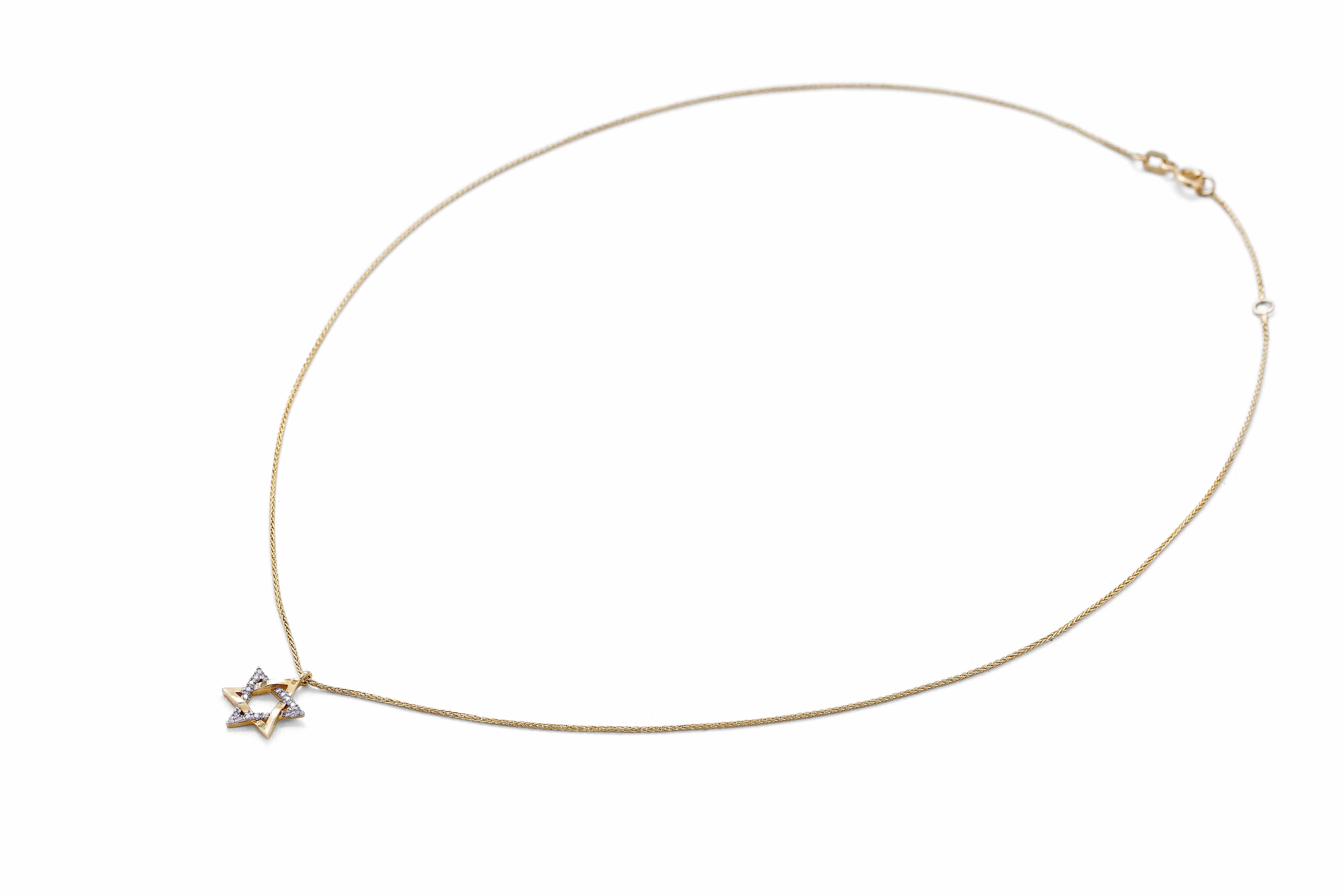Star of David and Diamonds Intertwined Necklace by Israel Museum - 14k Gold、mySite、topwebapps
