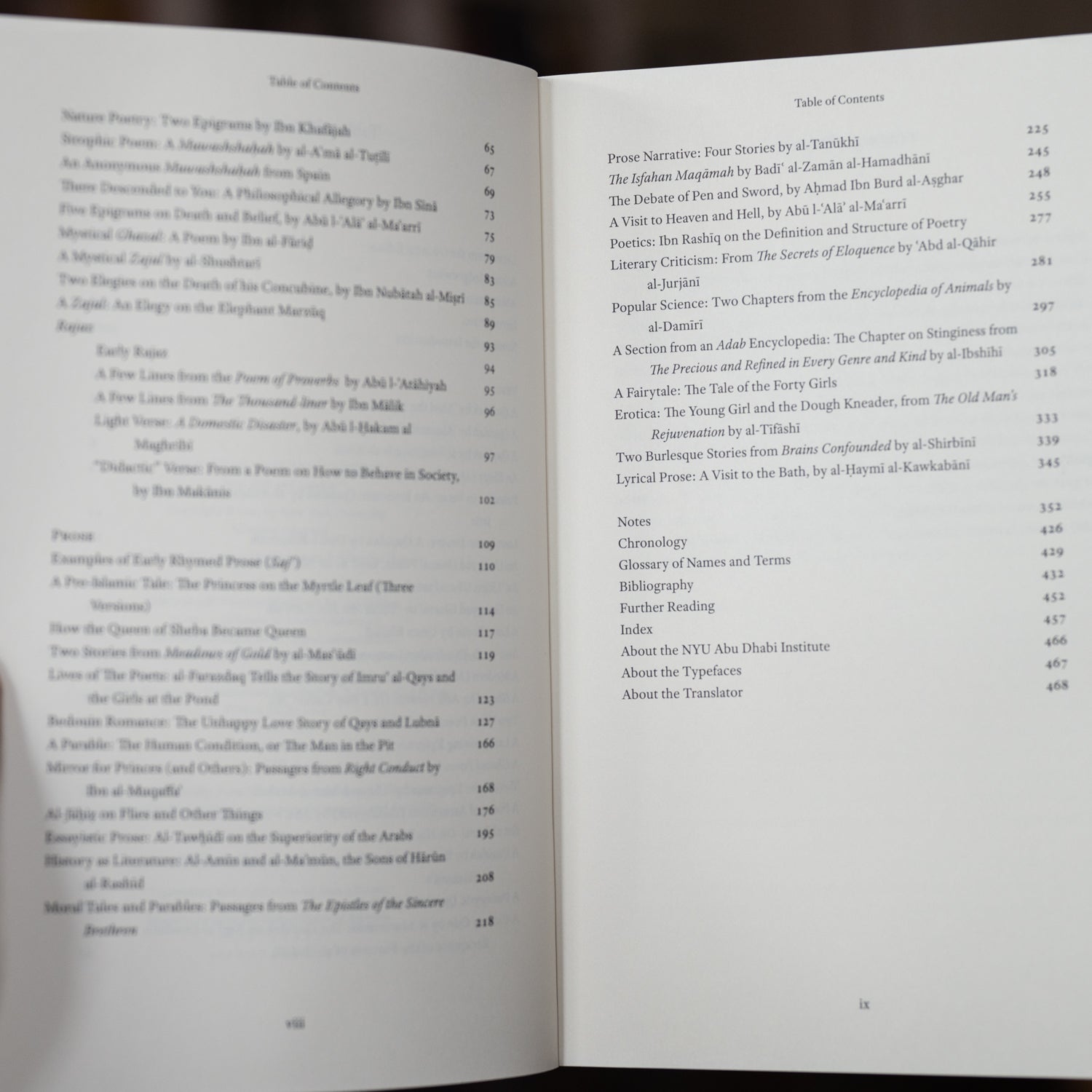 Classical Arabic Literature: A Library of Arabic Literature Anthology、mySite、topwebapps