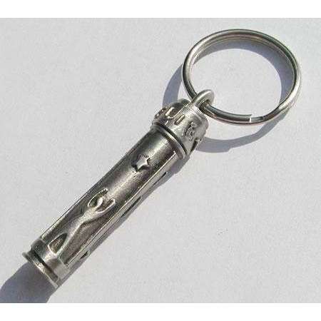 Emily Rosenfeld Pewter Wish Come True Keychain、mySite、topwebapps