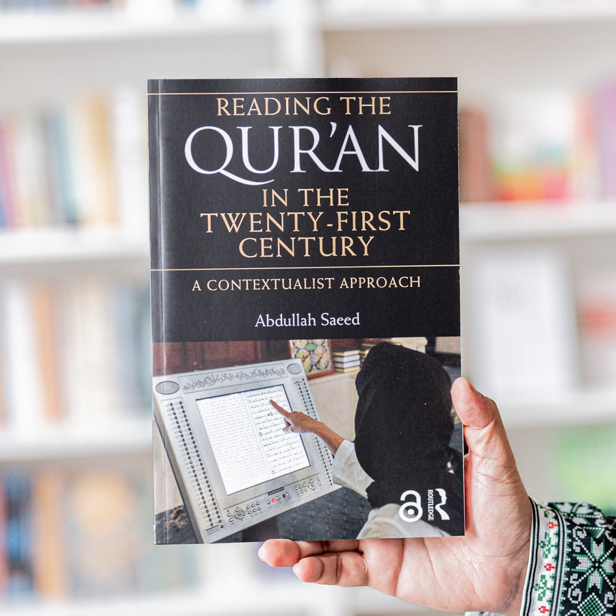 Reading the Qur'an in the 21st Century: A Contextualist Approach、mySite、topwebapps