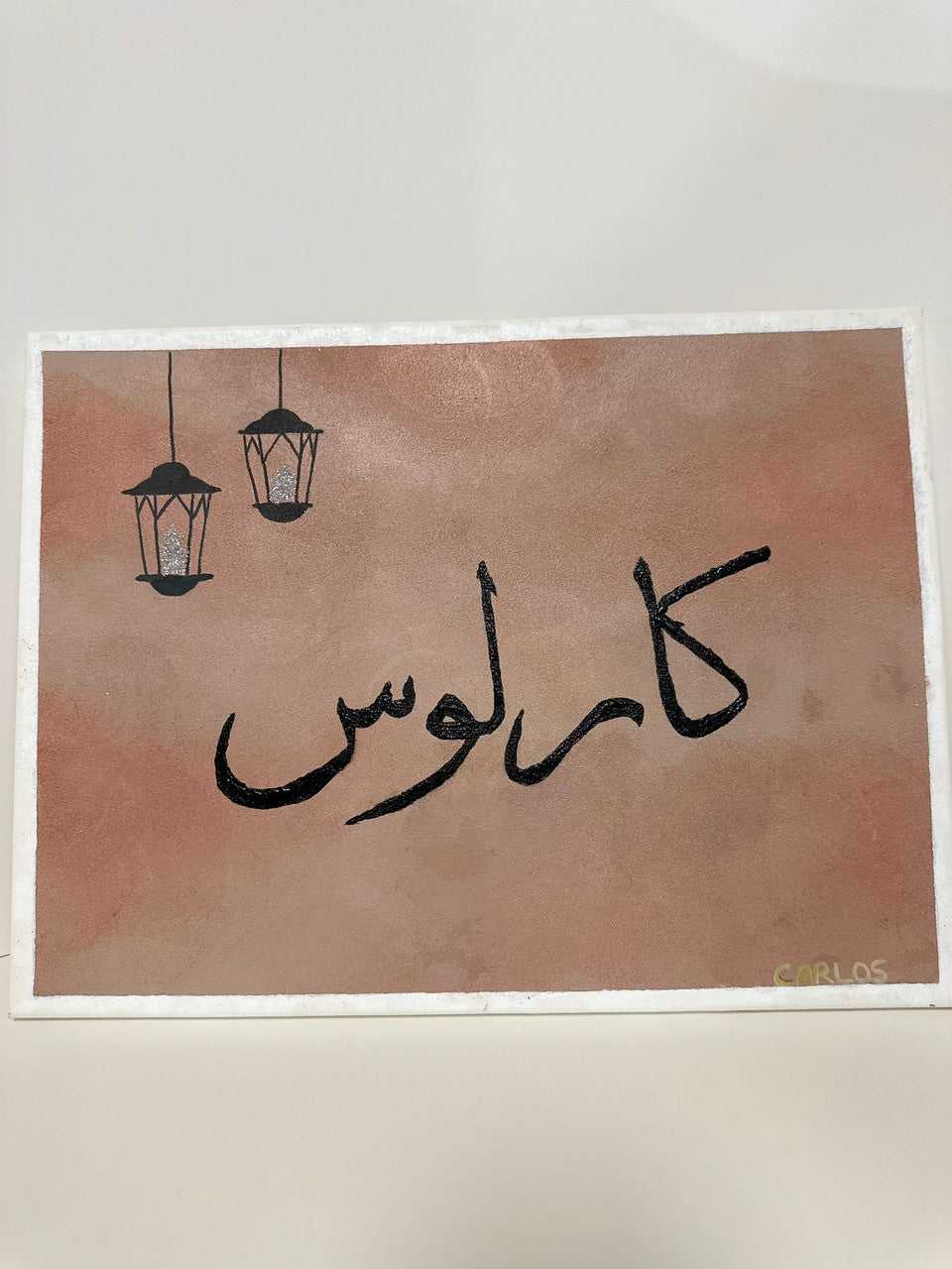 Customized Canvas - Your name in Calligraphy、mySite、topwebapps